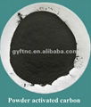 granular activated carbon GAC in CHAOYUE Brand 5