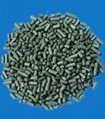 Supply Pelletized Activated Carbon