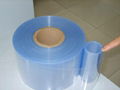 PVC RIGID SHEET(General Packaging) 1