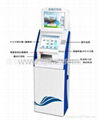 Medical  Self-service Kiosk 2