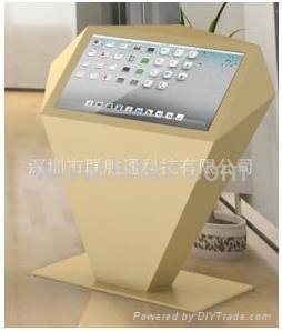 Eco friendly Self Service Computer Interactive Information Loby Free Standing Ki