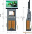 Digital Signage,Mall Retail, Internet access Multifunction Kiosk 1