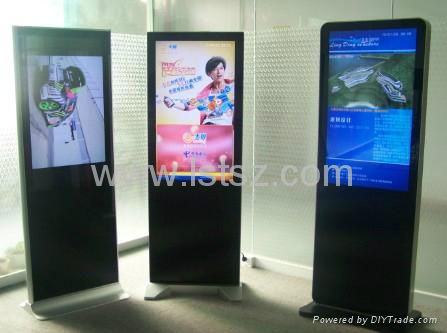 LCD Screen Advertising Display  Multifunction Kiosk