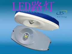 LED Street light/bulb/lamp/lights