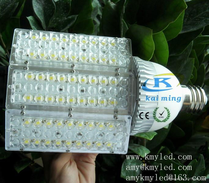 LED street light 