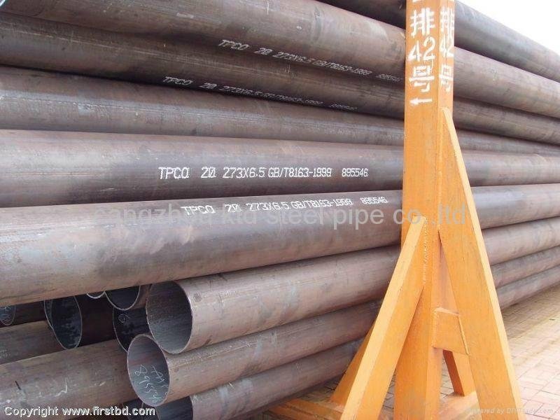 Carbon steel seamless pipes
