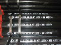 Carbon steel seamless pipes 3