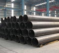 ERW steel pipe