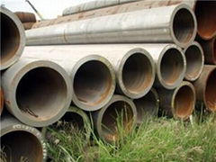 Boiler steel pipe