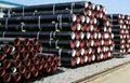 Casting steel pipe