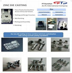 zinc precision die-casting