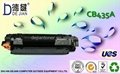 Compatible Toner Cartridge for HP CB435A