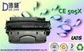 Compatible Toner Cartridge for HP CE505X 1