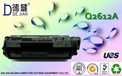 Compatible Toner Cartridge for HP Q2612A