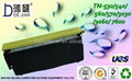 Compatible Toner Cartridge for Brother TN530/540/560