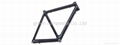 carbon bike frame 3