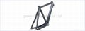 carbon bike frame 3