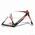 carbon bike frame