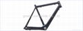 carbon bicycle frame 3