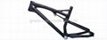 CARBON MTB BIKE FRAME 4