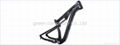 CARBON MTB BIKE FRAME 4