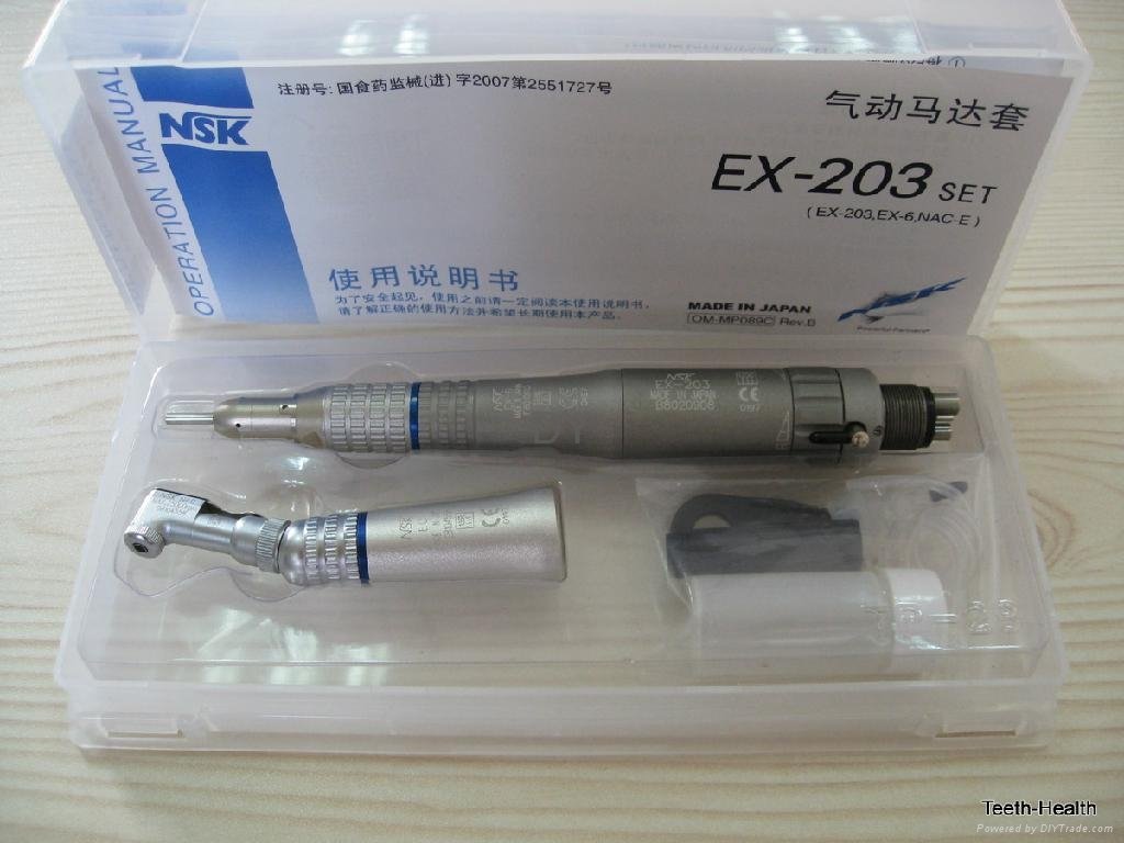  NSK EX-203C  Low Speed Handpiece 4