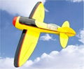 R/C airplane model 1