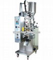 0-50g non-woven teabag filling sealing packing machine with volumetric filler fo