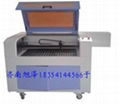 Gourd laser engraving machine 1