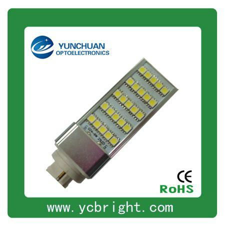 LED PL Light Plug-in Lamp Horizon Downight G24 E27 lamp base 3