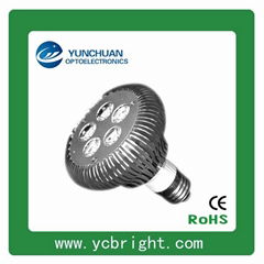 5w led par light spot light spotlight