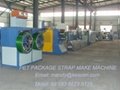 PET strapping band extrusion machine