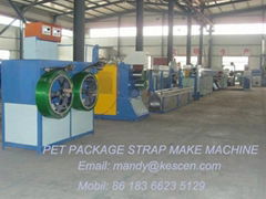 PET strapping band extrusion machine 