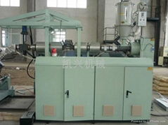 PS sheet extrusuion machine 