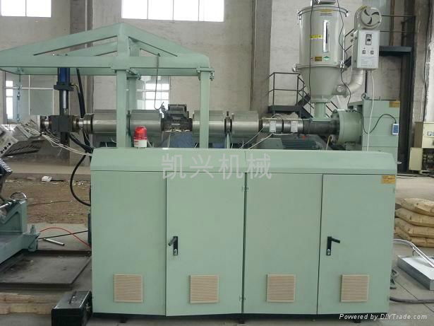 Single screw extruder 