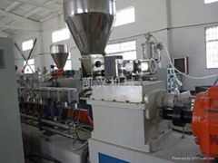 WPC recycling pellet machine 