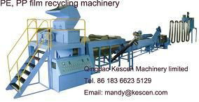 PE, PP film recycling machine 