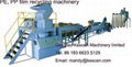 PE, PP film recycling machine  1