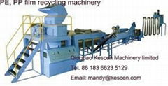 PE, PP film recycling machine 