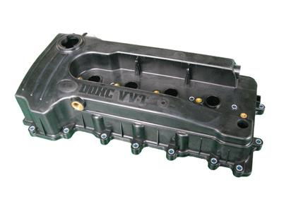 Dongfeng Plastic Cylinder Head Cover