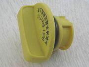 Oil-Filter Cap