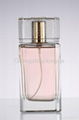 75ml glass perfume bottle for man