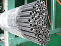 High precision seamless steel tube  3