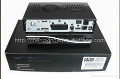 New DM500HD Linux Satellite Receiver