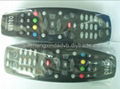 Remoter controls for DVB800 DVB8000