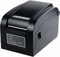 thermal barcode printer 1