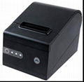 3-in-one thermal receipt printer