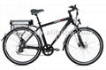 28" 250W Aluminium MTB electric bikes