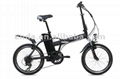 20" 250W Aluminium folding electric bike bicycles in china/TDM20Z003