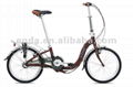 Inner 3speed 20" light aluminium folding bikes bicycles in china/SA033 1